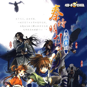 美女少妇第一次体验黑人
