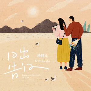 美女少妇第一次体验黑人
