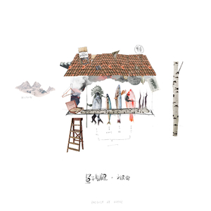 美女少妇第一次体验黑人
