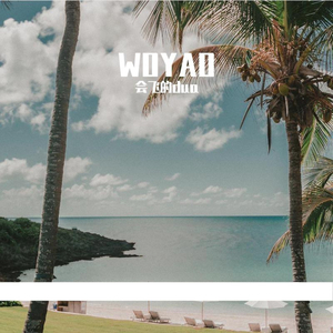 美女少妇第一次体验黑人
