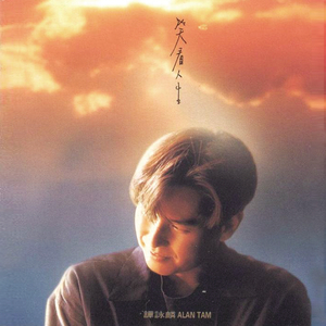 美女少妇第一次体验黑人
