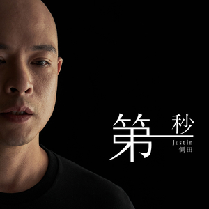 美女少妇第一次体验黑人
