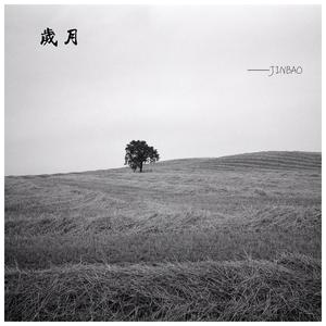 美女少妇第一次体验黑人
