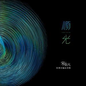 美女少妇第一次体验黑人
