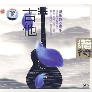 美女少妇第一次体验黑人
