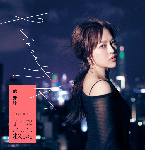 美女少妇第一次体验黑人
